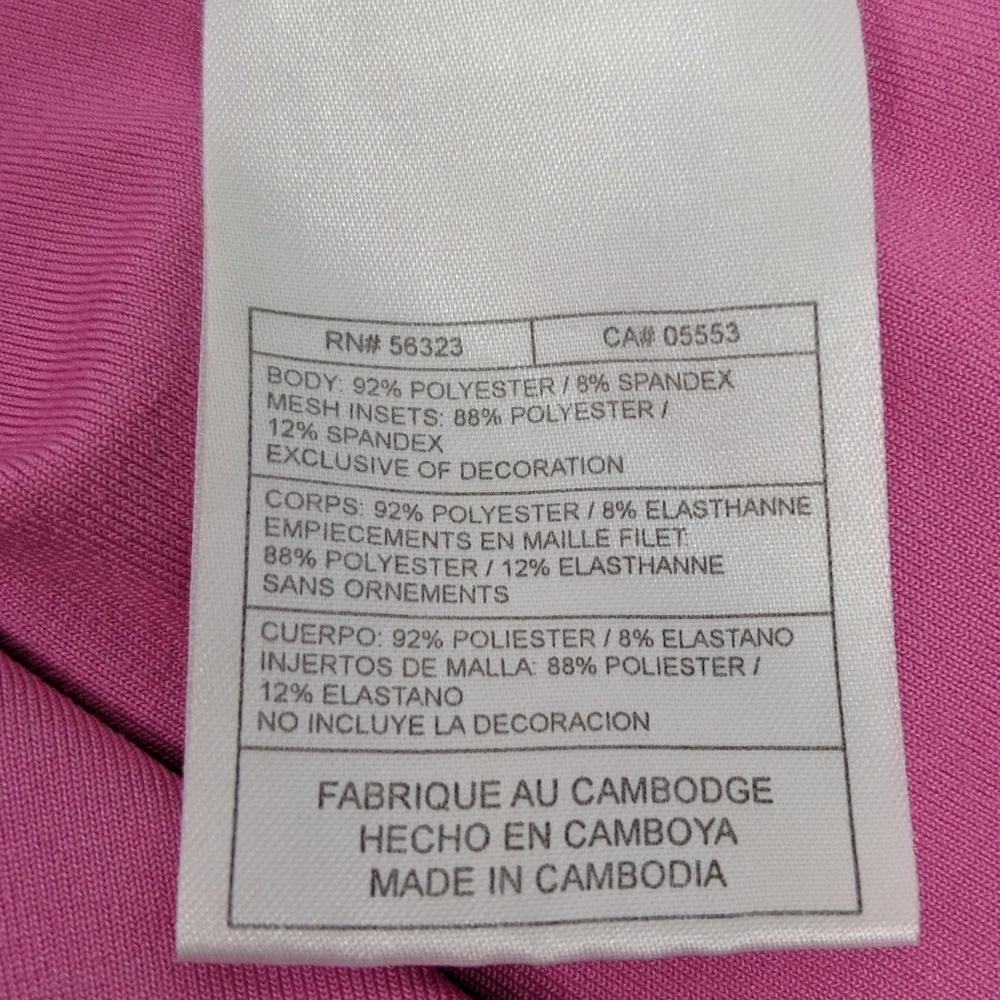 Nike Athletic Racerback Top - Picture 8 of 8